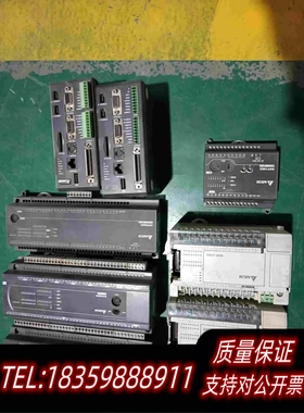 原装正品台达PLCDVP32EH00R2-L（550需询价