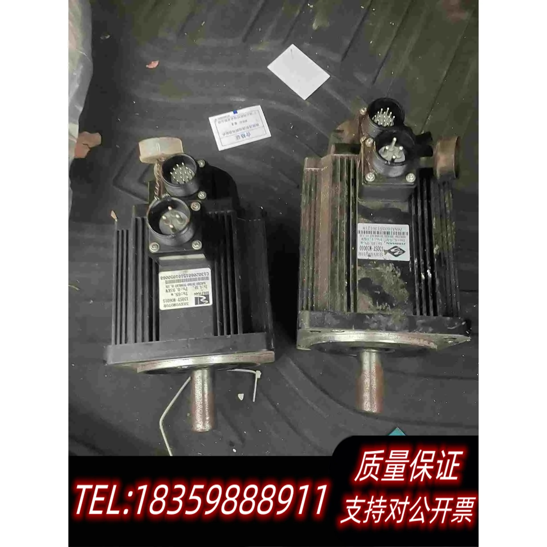 全新库存Zhishan电机两个出一个能转动一个转不动一起需询价