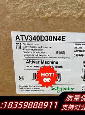 ATV340U07N4 ATV340D11N4  ATV34议价