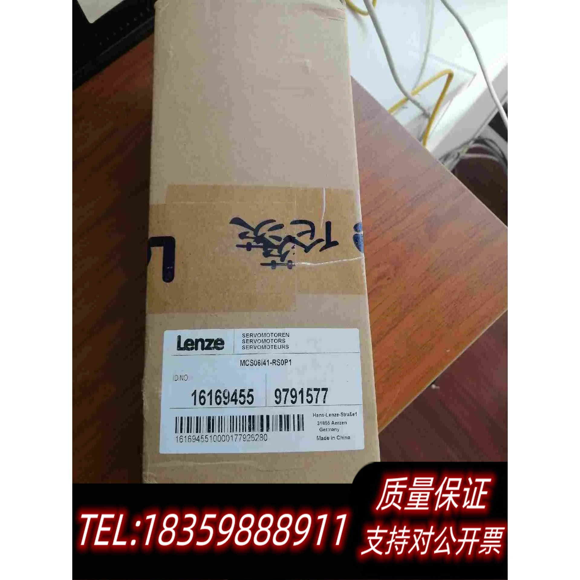 全新库存伦茨伺服电机MCS06I41-RS0P1-A11N-ST5S需询价