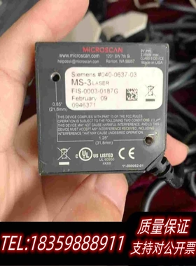 全新库存迈思肯MicroscanMS-3FIS-0003-0需询价