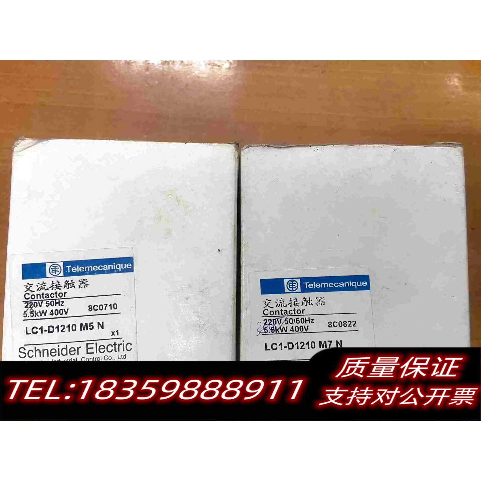 全新库存LC1-D1210M5N交流接触器XK06需询价