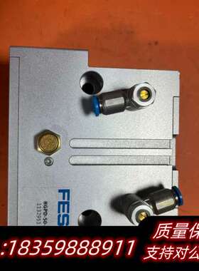 费斯托FESTO HGPD-50-A-G2气动件，询价