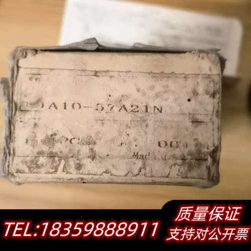 限位开关 LJA10–57A2议价