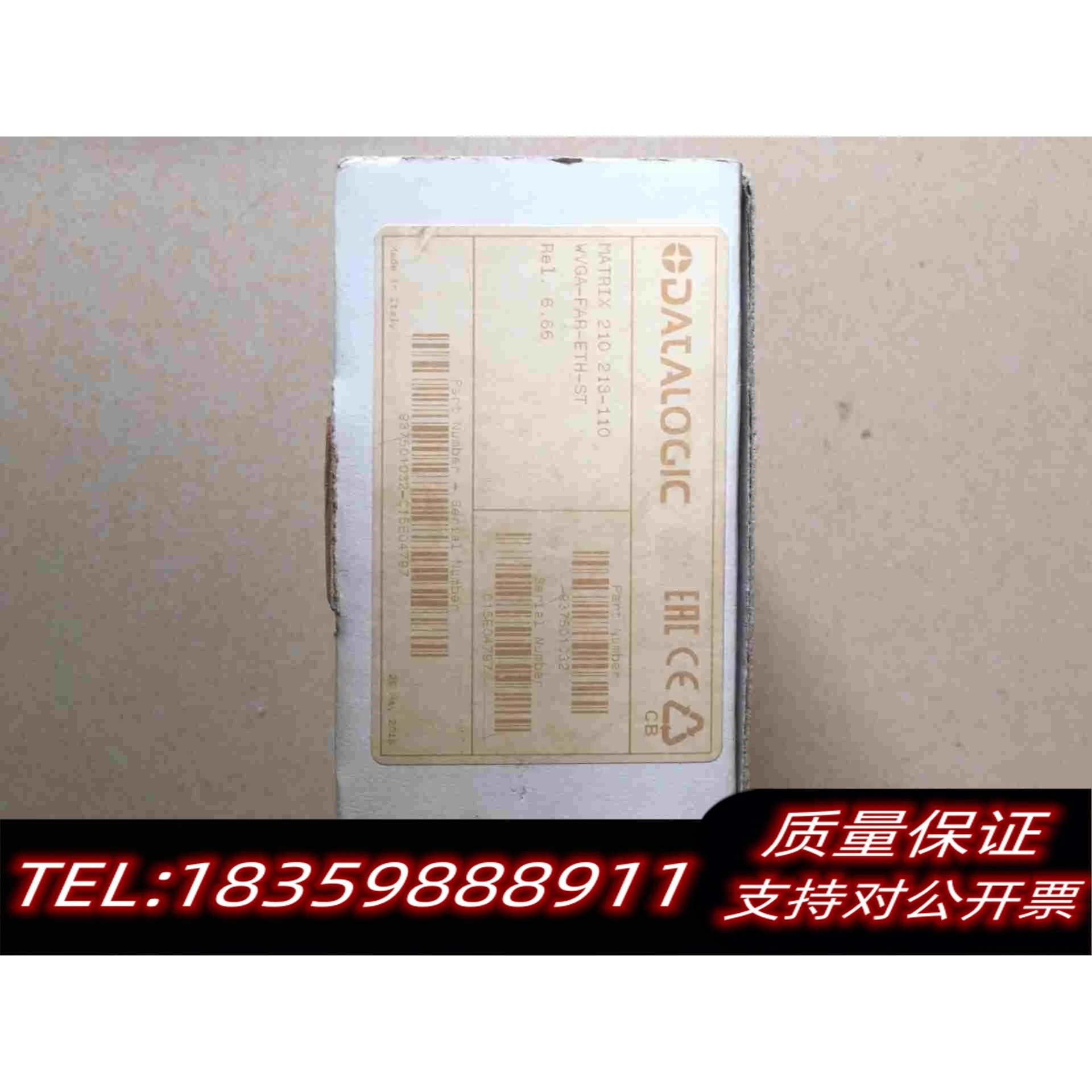 全新库存得利捷固定式条码读取器Matrix210213-110需询价