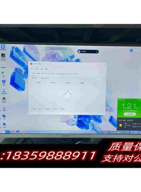 全新库存闲置SANC+32寸直面显示器，白色，超薄，1080需询价