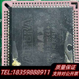 法安通FANT6100报警控制器主机主板芯片U29芯片E议价