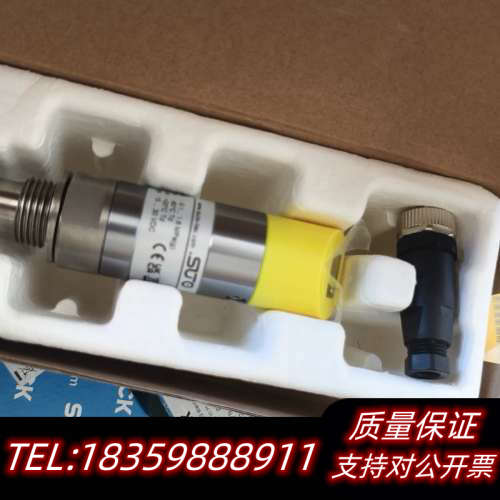 SUTO露点传感器，型号S211，带显示屏，测量范围-6议价