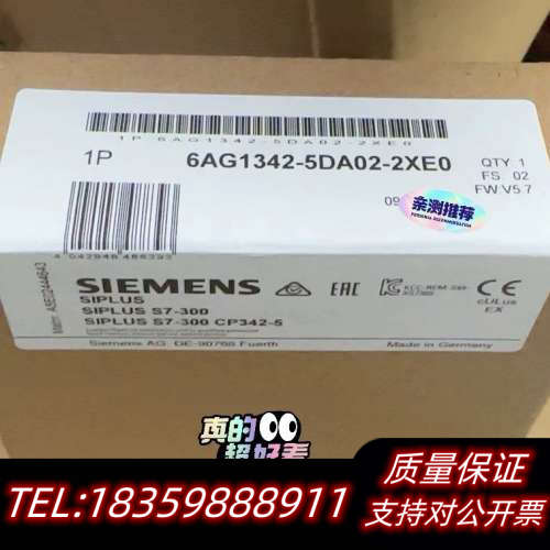 6AG1342-5DA02-2XE0  6AG1 342-5议价