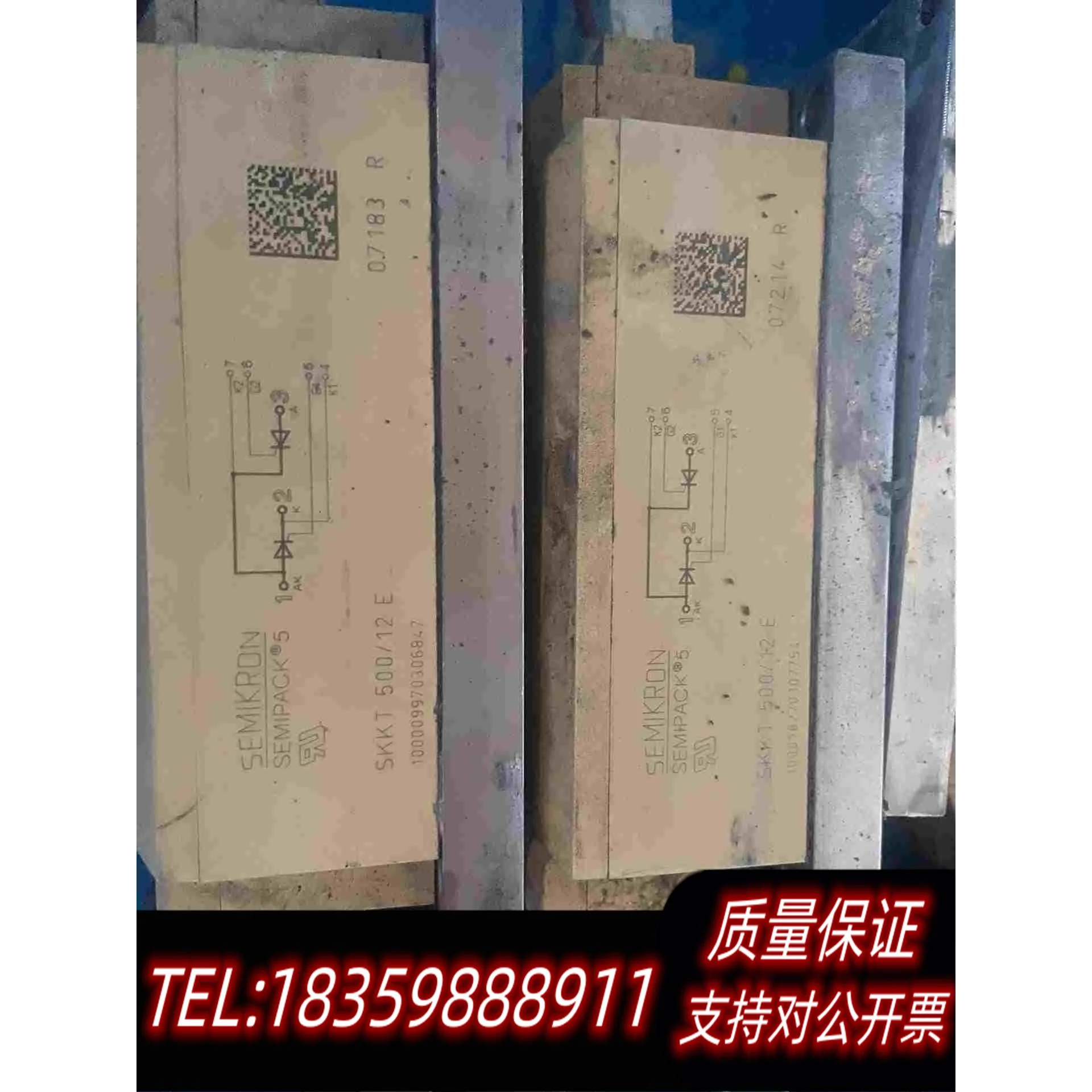 全新库存SKKT500/16E/SKKT500/12E/TT500N需询价