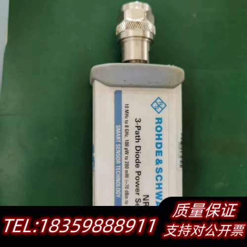 R&S  NRP8S  3-path，10MHz-8GHz，议价