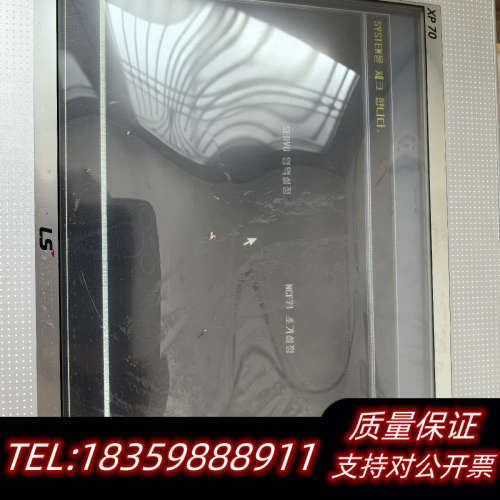 LS触摸屏XP70-TTA/AC ，，，议价
