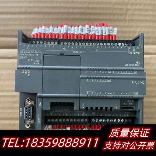 PLCS7-200smart模块，型号:288-1SR议价