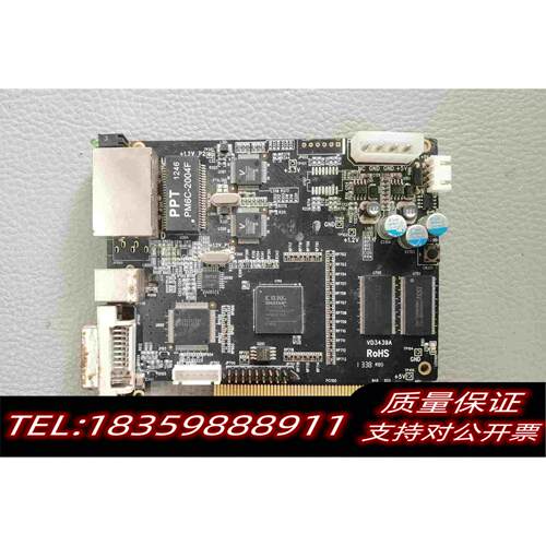 全新库存中庆发送卡ZQ-V8TS01中庆全彩屏中庆接收卡M81需询价