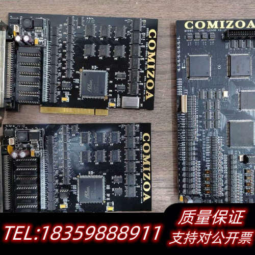 COMIZOA（科敉） COM1-LX508 V6.10/议价