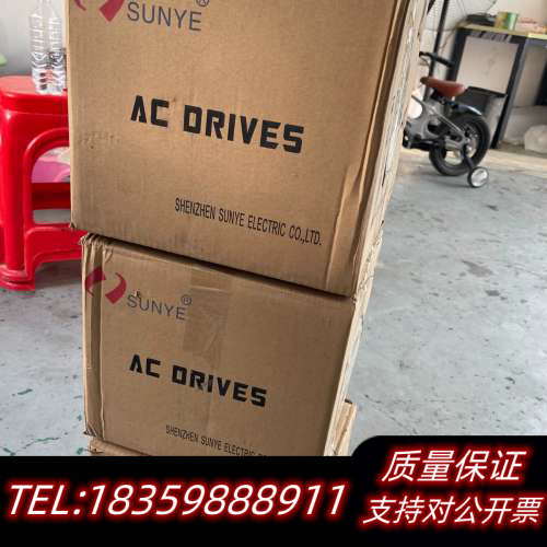 日业 CM530-A4T4R0G/5R5PB 5.5KW3台议价