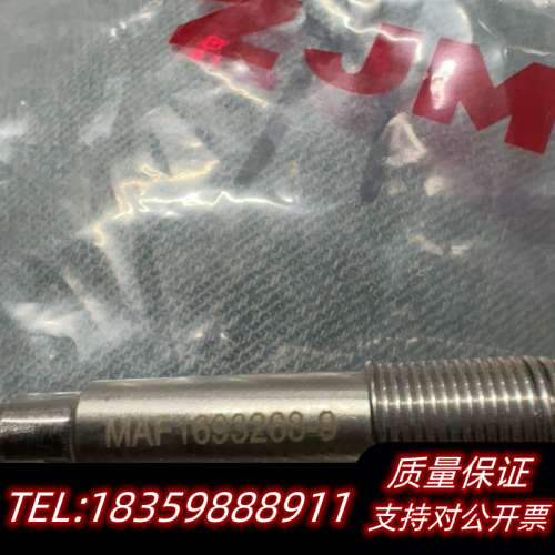MAN副机温度传感器,型号MAF1693268-9,议价