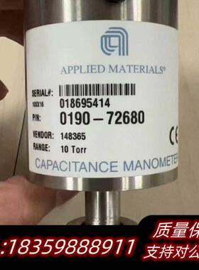 全新库存AKT CVD 10torr gauge议价