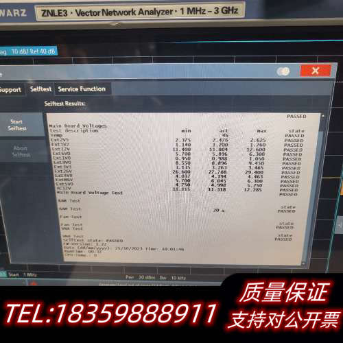ROHDE罗德与施瓦茨ZNLE3矢量网络分析仪宽频率范围：1议价