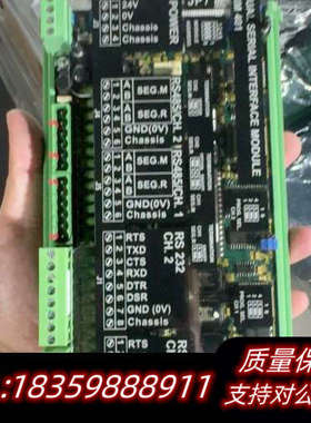 SAM SIM401双串口接口模块，型号962.002.30议价