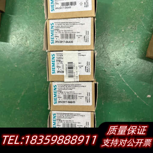 接线插头3RV2917-5AA00100/议价