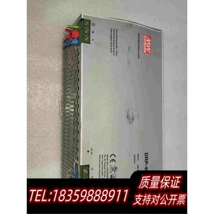 全新库存明纬三相工业380V开关电源道轨式DRT480-24输2需询价