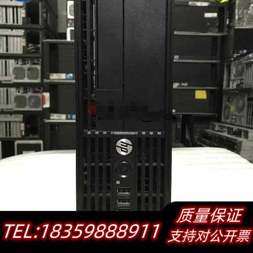 HP/Z220SFF图形工作站 静音办公小主机至强E3-议价