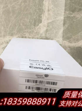 easyio-fc-20控制器，，剩下二个清仓价惠议价