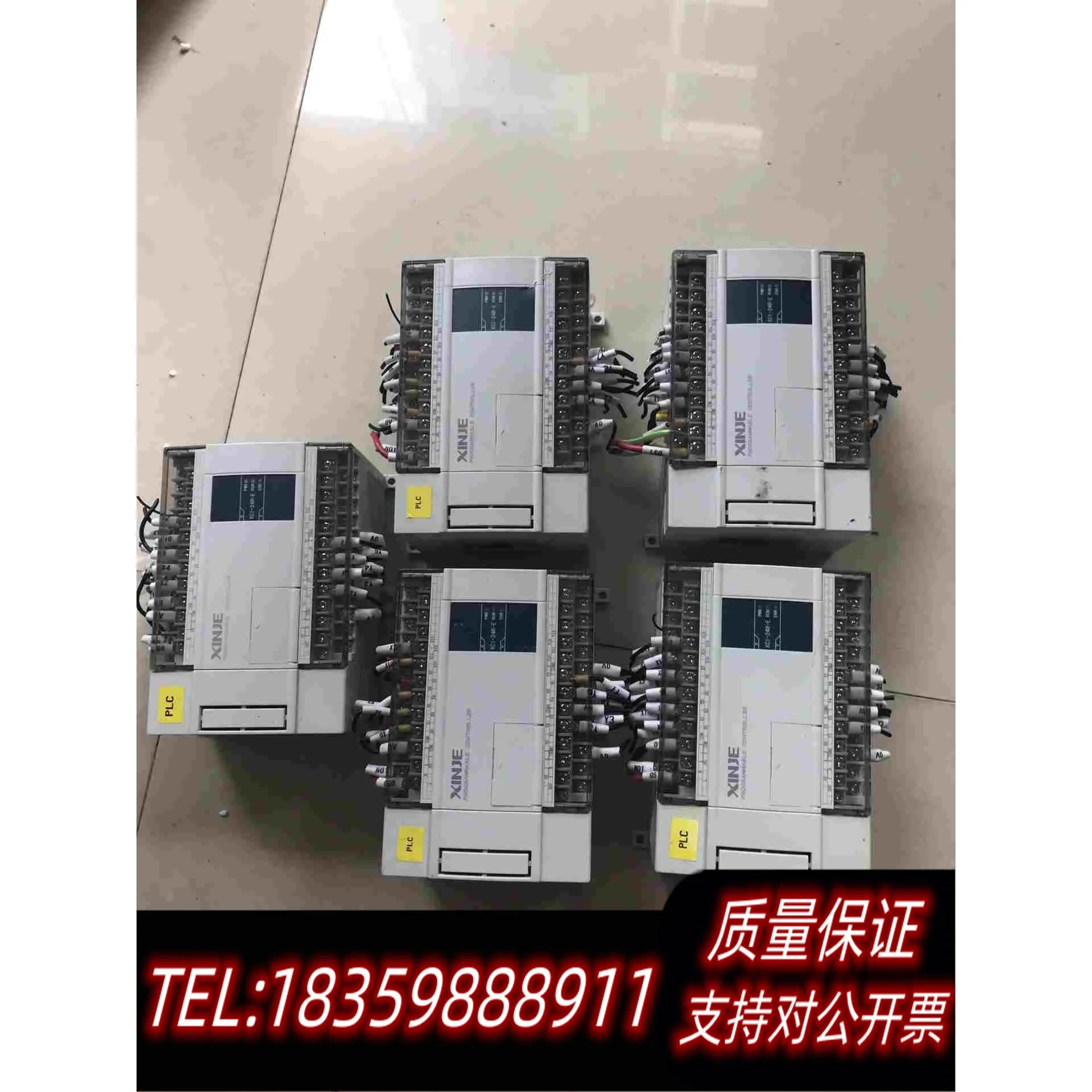 全新库存信捷plcXC1-24R-E，5个，，，需询价