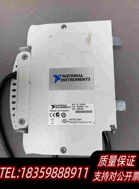 全新库存NITB-4300B需询价