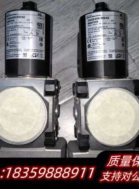 霍科德VAG240R/NWAE电磁阀，型号8800700议价