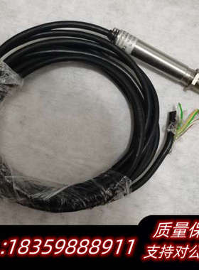 欧普士OPTCSTCLT15CB3紧凑型红外测温议价