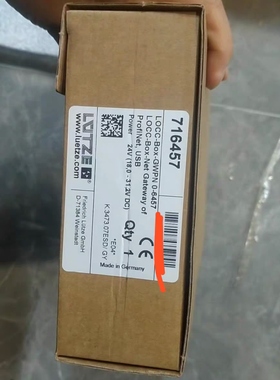 716457  LOCC-Box-GWPN 0-6457德国吕策模块 纯新开封，需询价