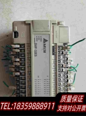 全新库存台达PLCDVP32ES00R2需询价