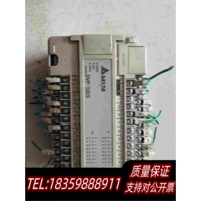 全新库存台达PLCDVP32ES00R2需询价