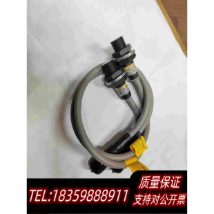 全新库存近开关E2Q M1GJ两根新未用过10需询价 X3D1