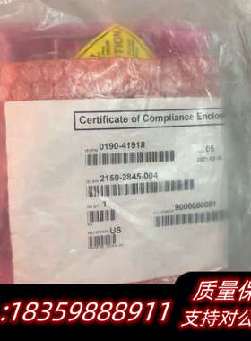 SEMBAK PJ-PRPJ 水阀 0190-41918 全议价