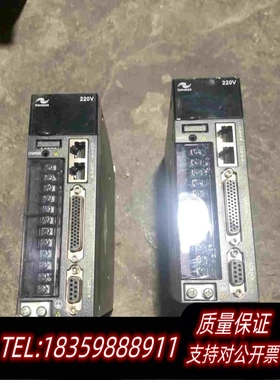 全新库存汇川伺服驱动器IS620PS1R61-C，，需询价