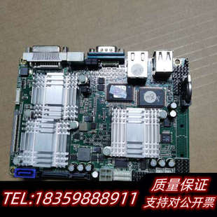 艾讯3.5寸工控板SYS7F833VGA 20议价 KEEX