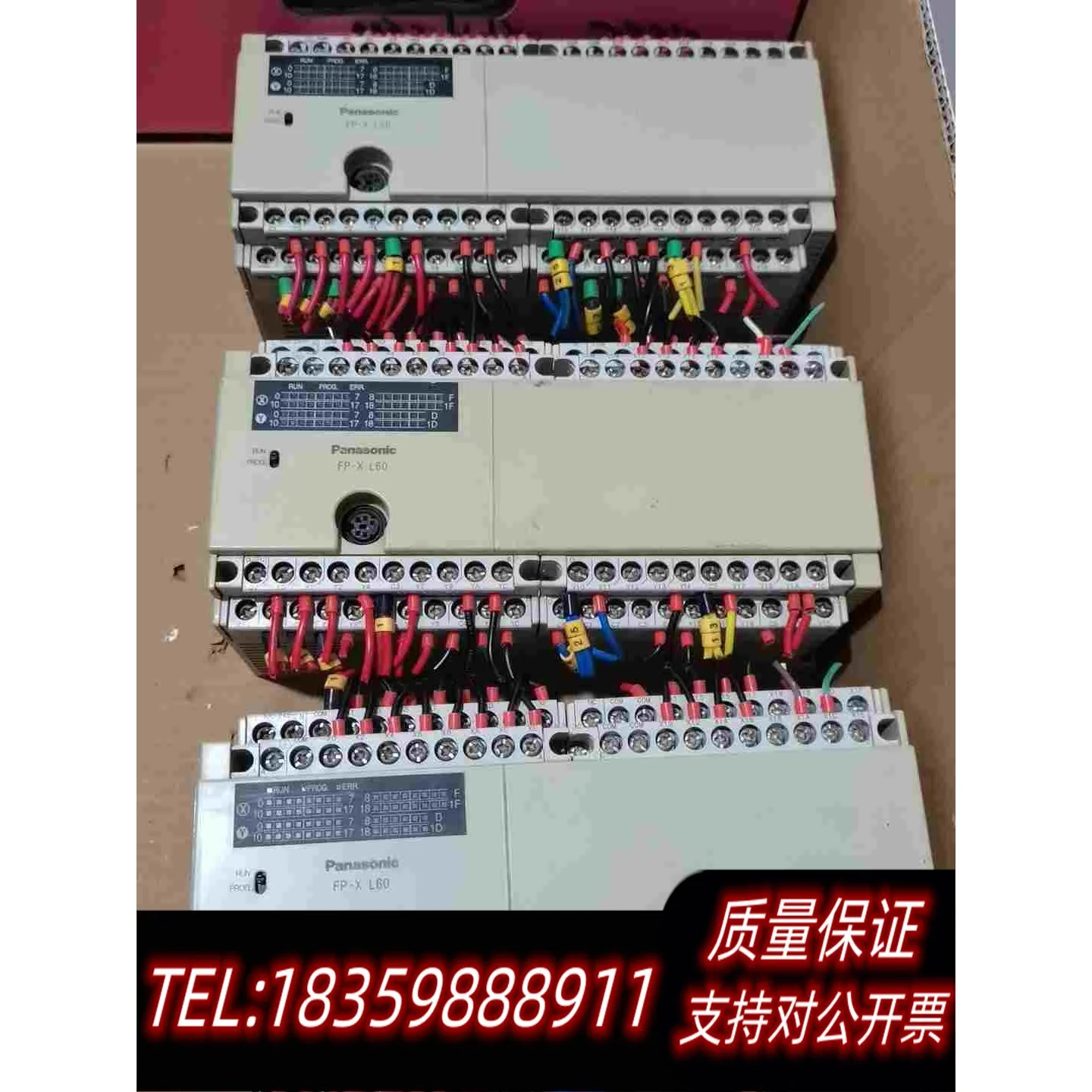 全新库存PLCAFPX-L60R-F3台需询价