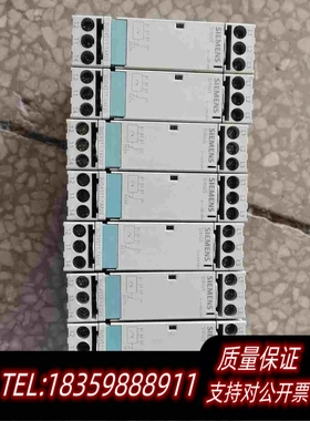 全新库存继电器3UG4511-1AO201个，，成需询价