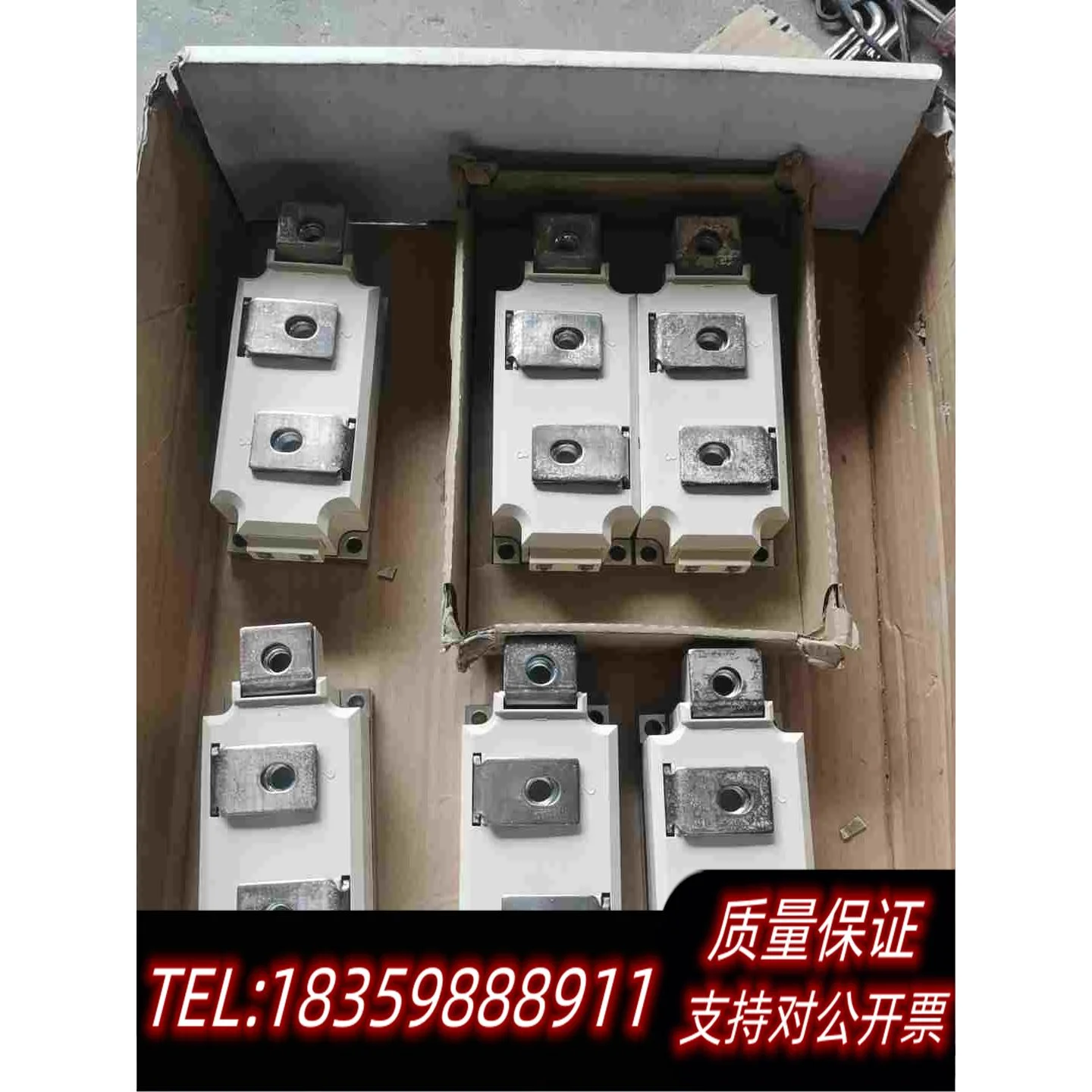 全新库存SKKT570/16E需询价