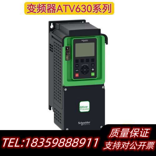 ATV630U55N4  ATV630U15N4    AT议价