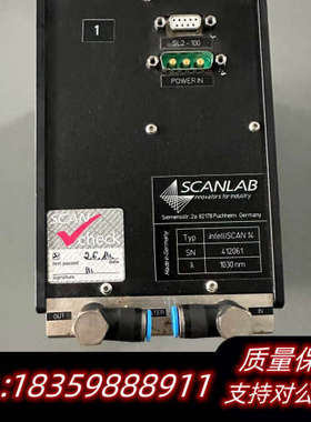 scanlab振镜 intelliSCAN 14 光纤议价