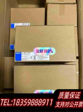 原装正品全新正品 开关电源 欧姆龙 S8VK-S48024有现货 单需询价