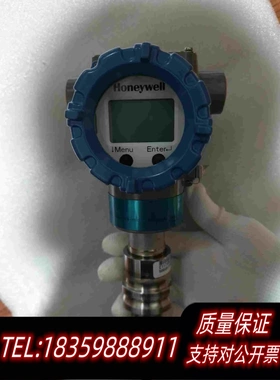 全新库存霍尼韦尔ST700压力变送器STR745G-11A01B0需询价