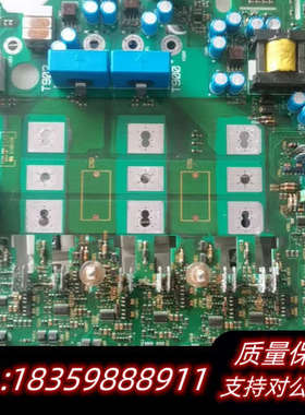 8222lp.3f.v004伦茨变频器9300系列932议价