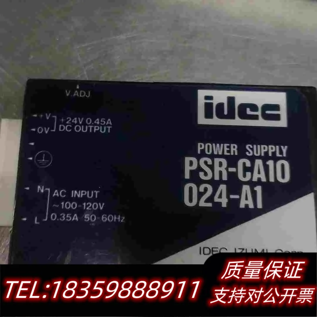 全新库存IDEC和泉PSR-CA10024-A1，开关电源，需询价