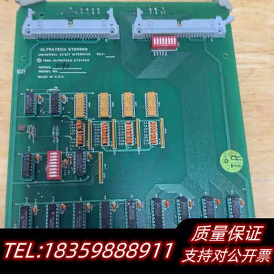 ULTRATECH STEPPER半导体板块卡议价