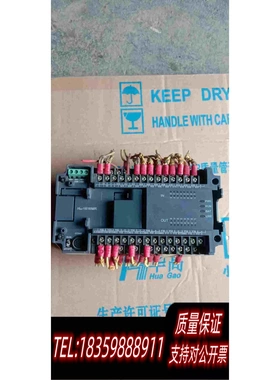 全新库存汇川PLCH2U-1616MR需询价